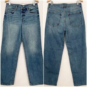 Old Navy High Rise OG Loose Jean Split Hem Leg Relaxed Fit Jean Size 12 Blue